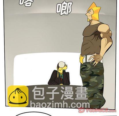 第93话38