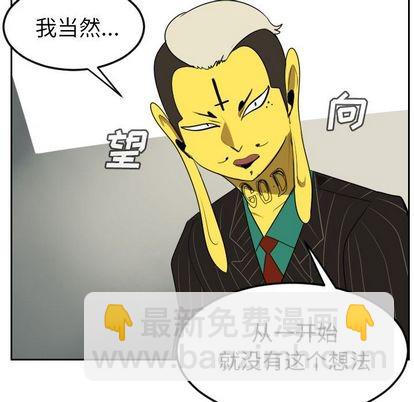 第93话41