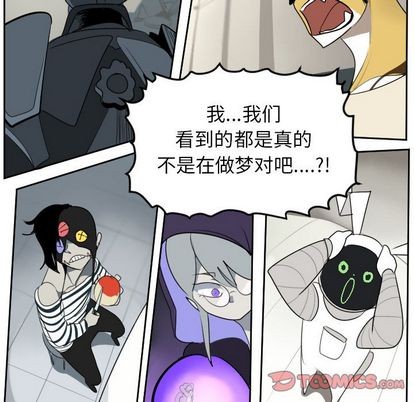 第93话48
