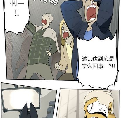 第93话51