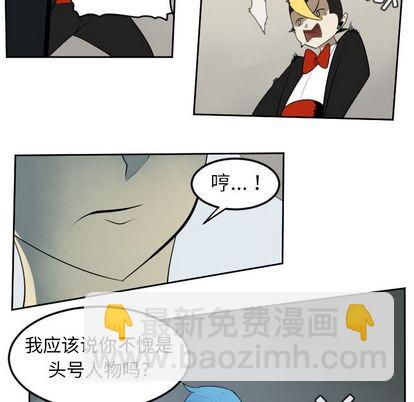 第93话7