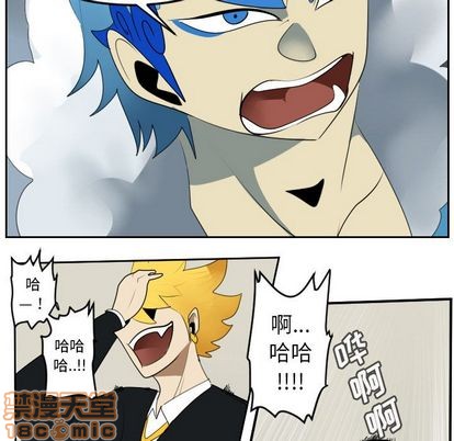 第93话9