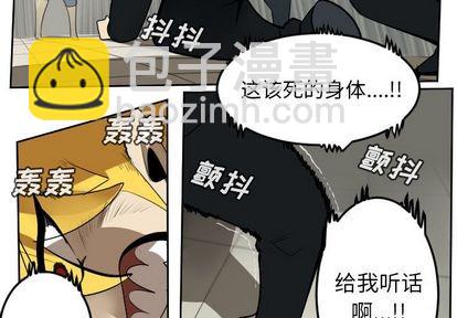 第94话1