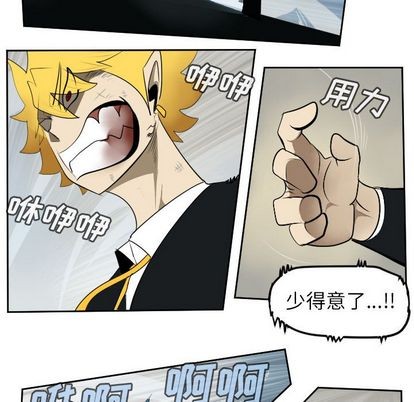 第94话13