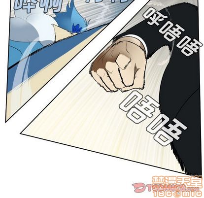 第94话14
