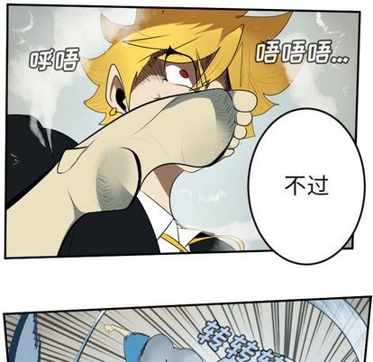第94话17