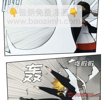 第94话20