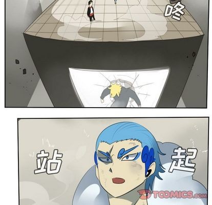 第94话22