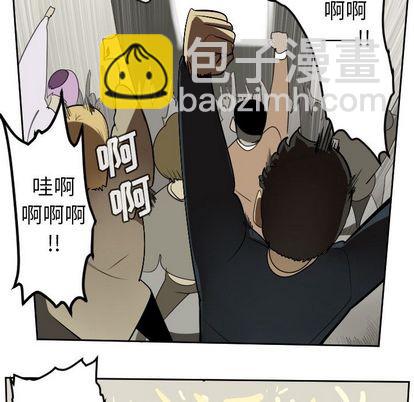 第94话25