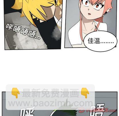 第94话28
