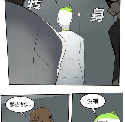 第94话31