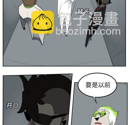 第94话33