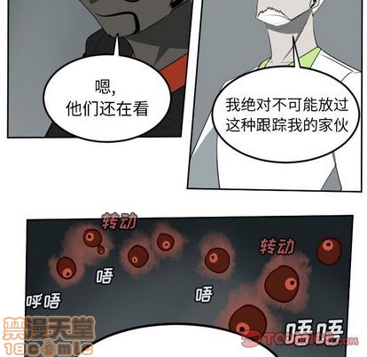 第94话34