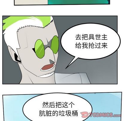 第94话36
