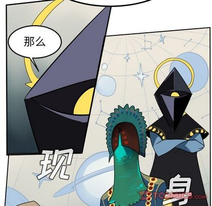 第94话38