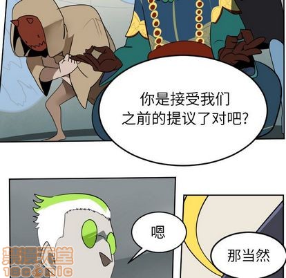 第94话39