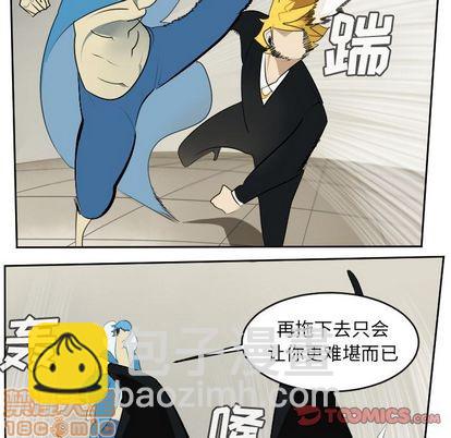 第94话4