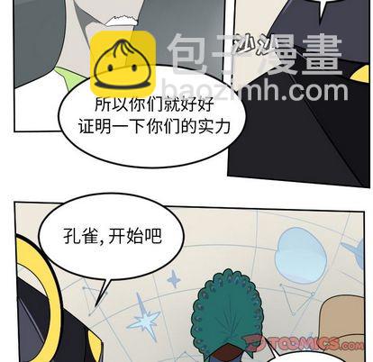 第94话40