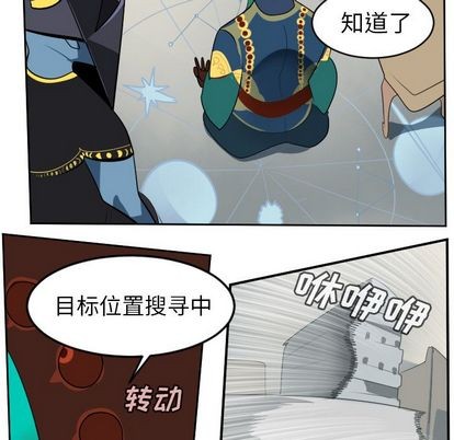 第94话41