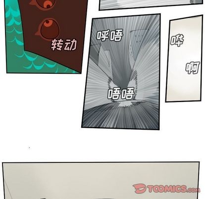 第94话42