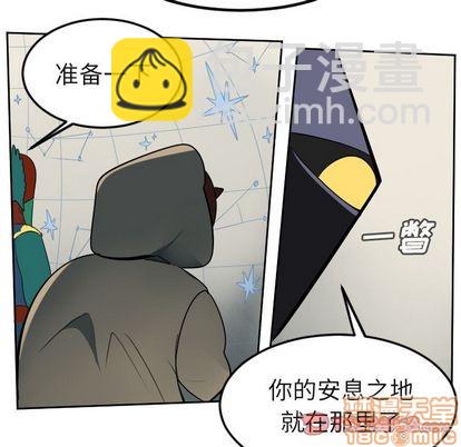 第94话44