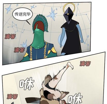 第94话47