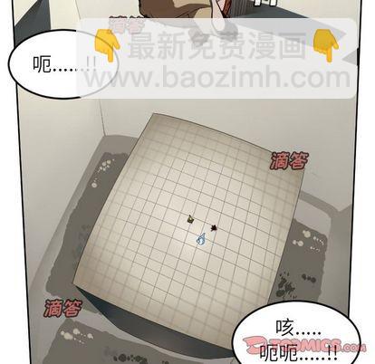 第94话48