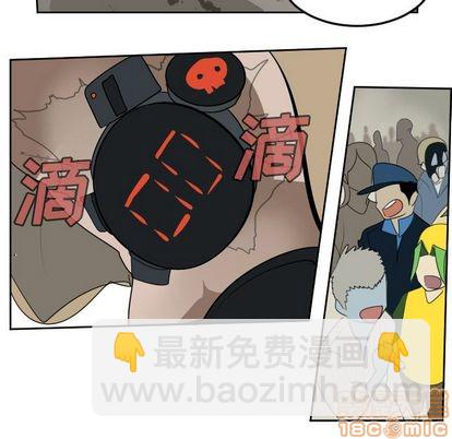 第94话53