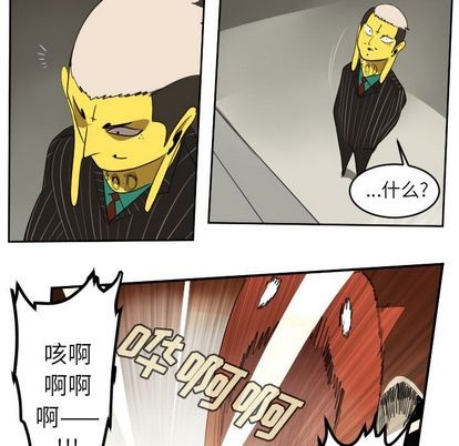 第94话55