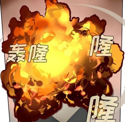 第94话57