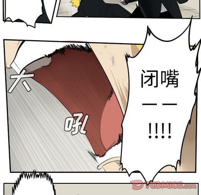 第94话6
