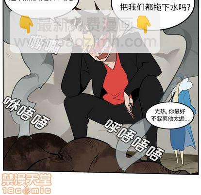 第95话14