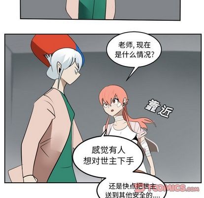 第95话42