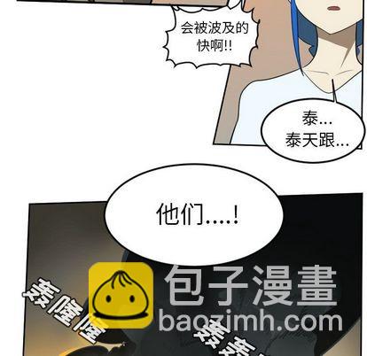 第95话7