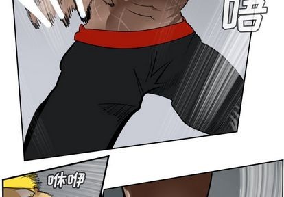 第96话1