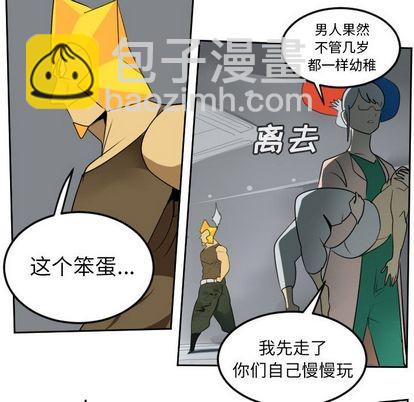 第96话11