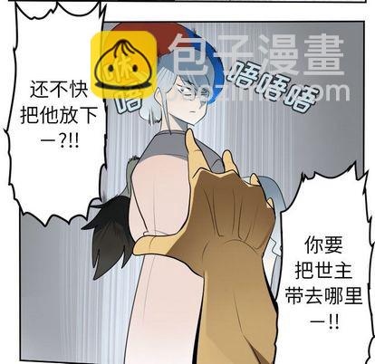 第96话13