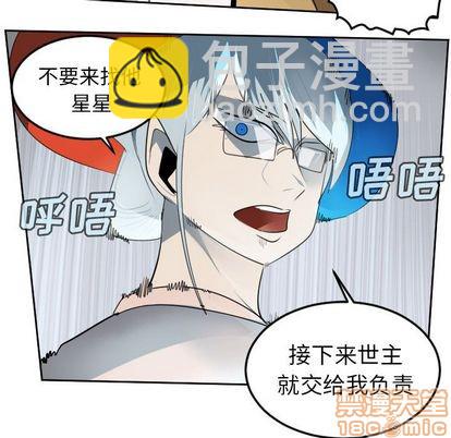 第96话14