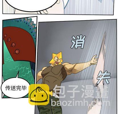 第96话16