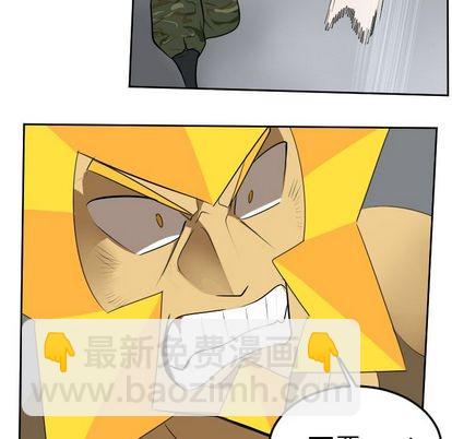 第96话17