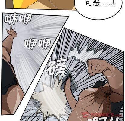 第96话18