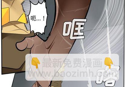 第96话2