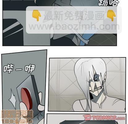 第96话24