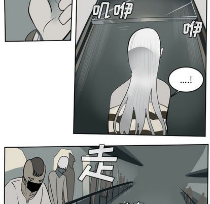 第96话25