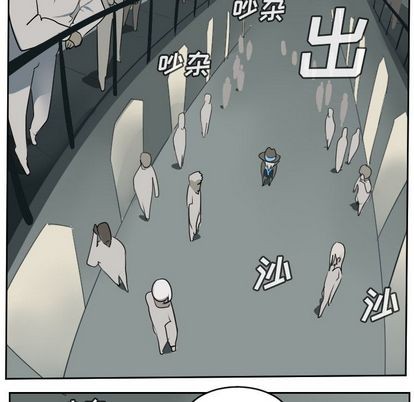 第96话26