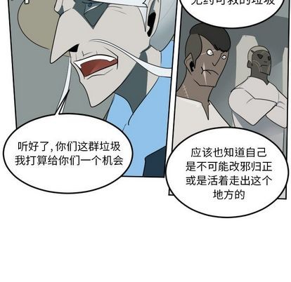 第96话28