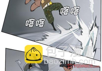 第96话3