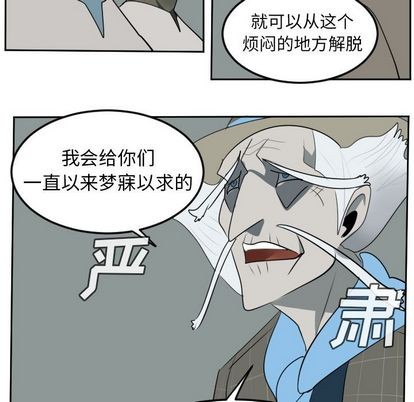 第96话31