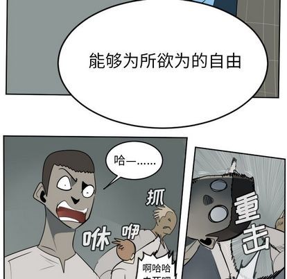 第96话32
