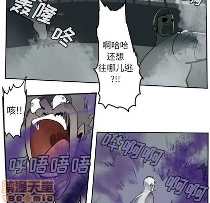 第96话34